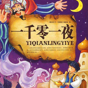 美女马狗性交小说
