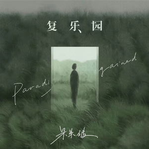 美女马狗性交小说
